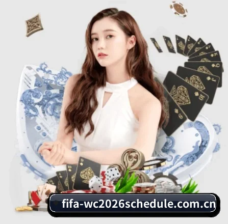 2026世界杯最安全合法的体育买球平台 APP 界面